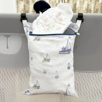 Bed Fencing Hanging containing hanging bags Baby clothes Bags Urine not wet paper Diaper Crib Side Hanging Pockets