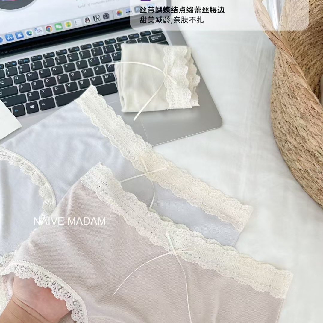 NAIVE MADAM内目21392加厚磨毛中高腰内裤女蕾丝拼接包臀蚕丝抗菌,淘宝优惠券,粉丝福利购,淘宝优惠卷