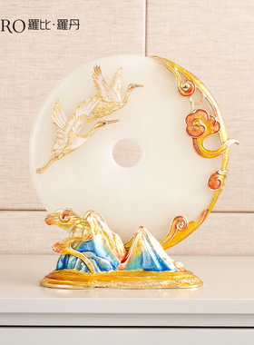 罗比罗丹珐琅彩工艺平安扣摆件创意玄关家居饰品乔迁礼物