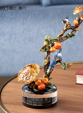 罗比罗丹珐琅彩工艺乔迁礼物