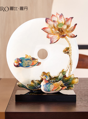 罗比罗丹《荷塘月色》平安扣摆件珐琅彩工艺荷花新中式家居饰品