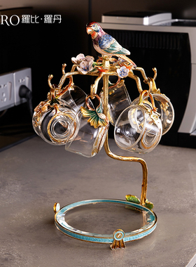 罗比罗丹《招财鹦鹉》挂具摆件珐琅彩工艺茶杯收纳摆件家居饰品