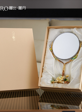 罗比罗丹《和颜悦色》座镜创意卧室化妆镜珐琅彩工艺镜子家居摆件