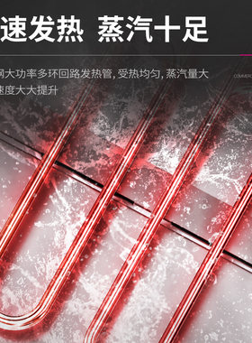 【包安装】乐创304蒸盘商用蒸炉