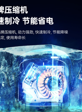 【背板防滚落】乐创工作台冰柜