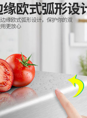 乐创加厚不锈钢打荷台储物柜厨房