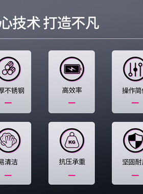 乐创四门碗柜不锈钢可定制对开门