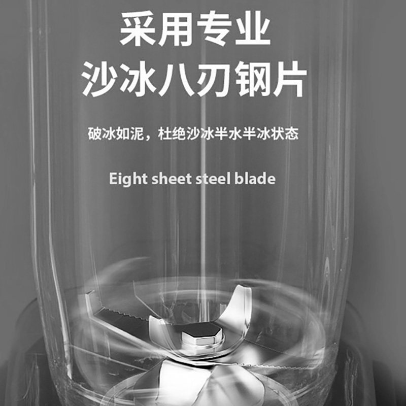 lecon/乐创 萃茶机商用奶茶店奶泡奶昔机 搅拌机冰沙机打奶盖机,淘宝优惠券,粉丝福利购,淘宝优惠卷