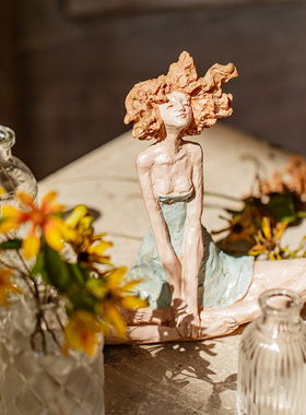 掬涵维纳斯之城少女人物盘坐摆件