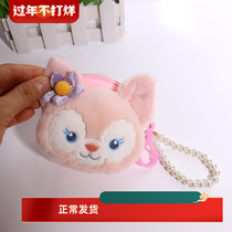 Cartoon Round Cute Zero Wallet Paparazzi schoolgirl Zipper Mini Headphone Bag Plush Coin Bag card bag