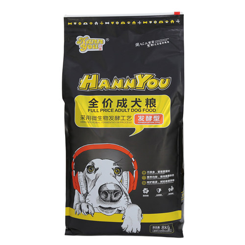 汉优狗粮发酵成犬粮1.5kg萨摩金毛雪纳瑞泰迪比熊狗粮8kg通用型 - 图3