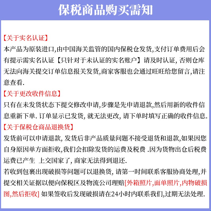 英国Kenco全豆细研磨速溶黑咖啡深度中度烘焙脱因金属罐装进口 - 图3