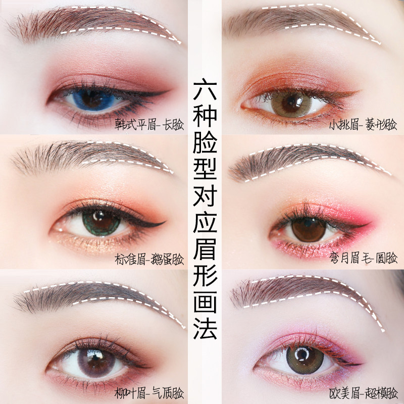 英国populart玻儿三色自然修容眉粉 populart玻儿眉笔/眉粉/眉膏