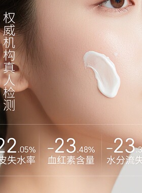 XDG益生菌酵母水乳套装