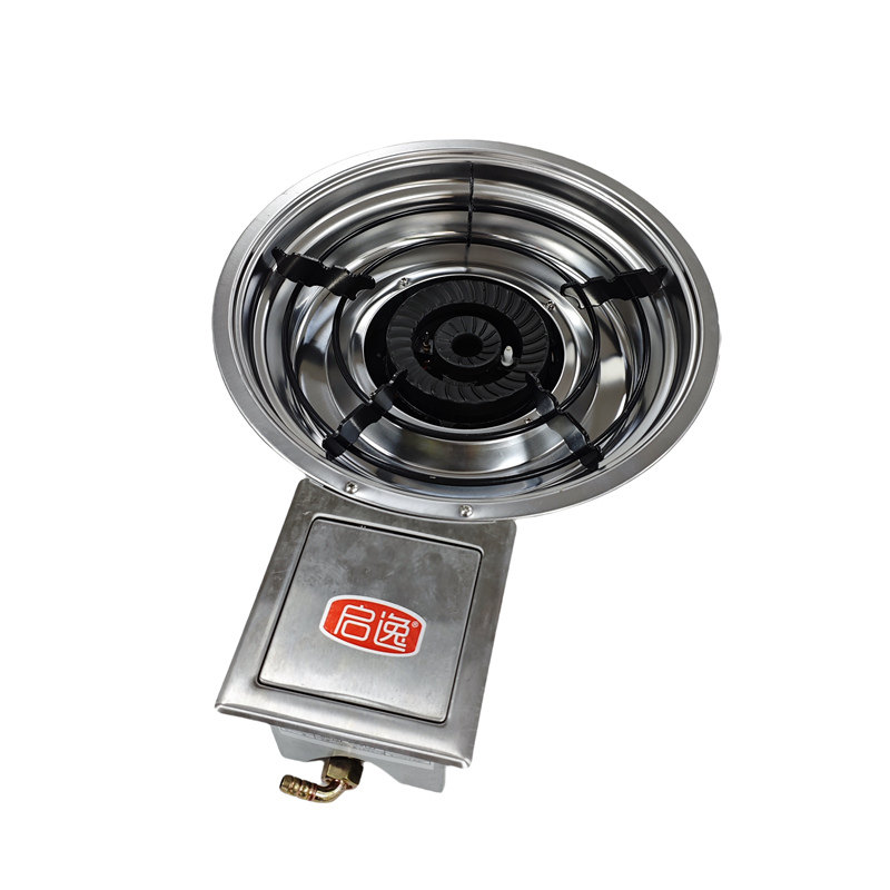 新款商用韩式嵌入式火锅炉带熄火保护煤气灶脉冲点火猛火炉,淘宝优惠券,粉丝福利购,淘宝优惠卷