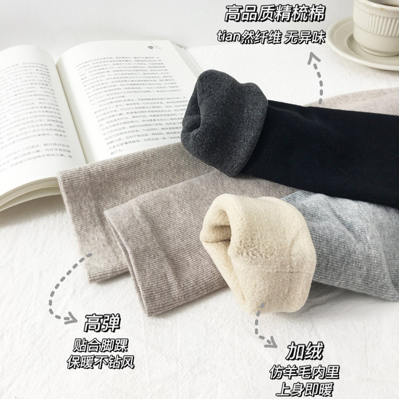 王炸丨九分裤袜女秋冬款加绒加厚修身打底连裤袜显瘦哑光高弹外穿,淘宝优惠券,粉丝福利购,淘宝优惠卷