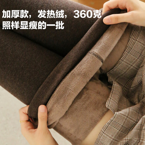 1条过冬丨发热显瘦1500D美腿打底袜高弹加绒加厚踩脚连裤袜女秋冬 - 图0
