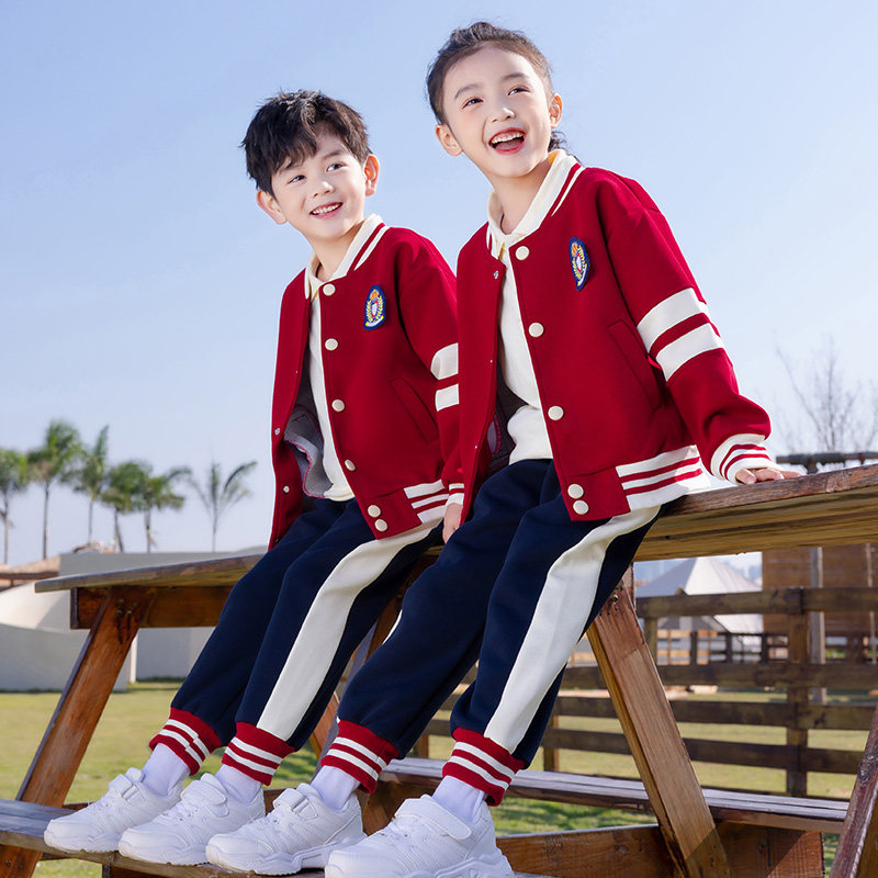 小学生班服春秋装幼儿园园服夏季四件套棒球服三件套纯棉红色套装,淘宝优惠券,粉丝福利购,淘宝优惠卷