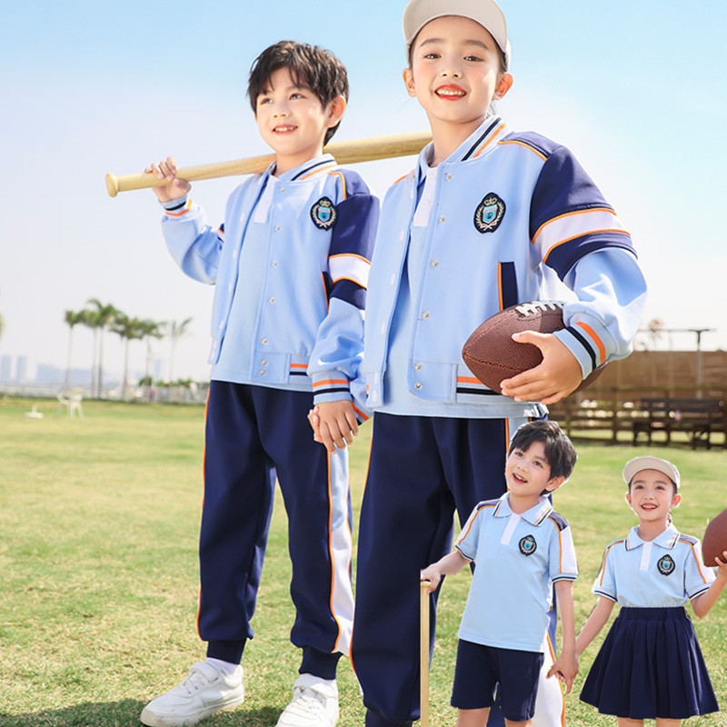 幼儿园园服春秋装英伦风校服套装小学生班服运动会三件套定制纯棉