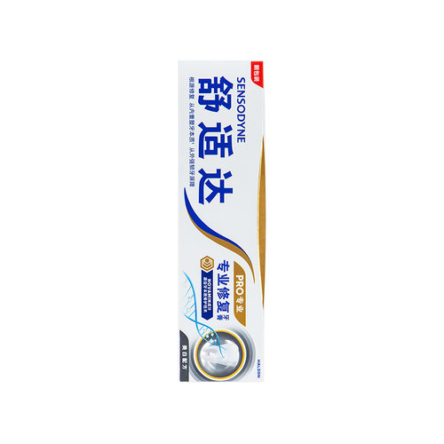舒适达专业修复牙膏含氟牙釉质脱敏抗敏感正品劲速牙龈多效护理 - 图1