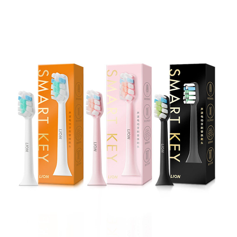 原装日本狮王高颜值声波电动牙刷SMARTKEY充电式软毛替换刷头2色,淘宝优惠券,粉丝福利购,淘宝优惠卷