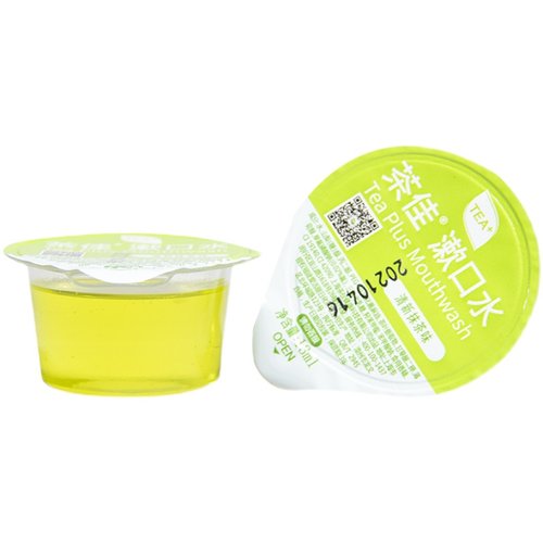 海底捞同款茶佳漱口水绿茶便携一次性含氟亮白防蛀护龈去口气正畸 - 图3