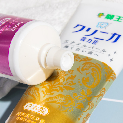日本狮王齿力佳酵素亮白牙膏珍珠含氟防蛀去牙渍黄黑清新口气 - 图2