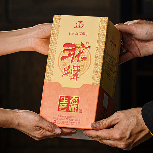 沱牌酒生态窖藏50度500ml*6瓶整箱装浓香型过年送礼口粮纯粮白酒L - 图0