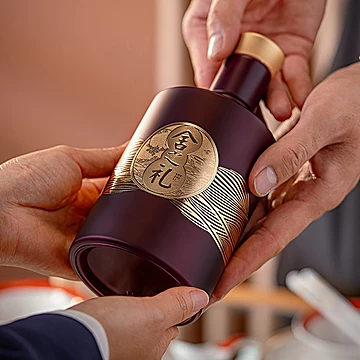 舍得酒舍之礼52度500ml*2瓶