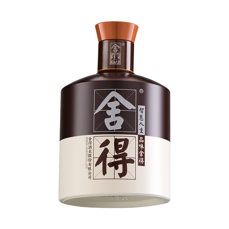 舍得品味舍得酒52度250ml*1瓶半斤装浓香型白酒送礼新老包装随机