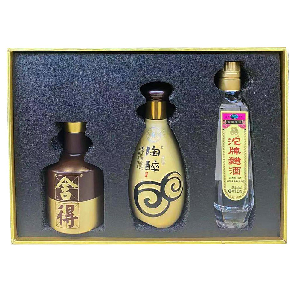 舍得文化旅游区纪念酒礼盒100ml*3瓶