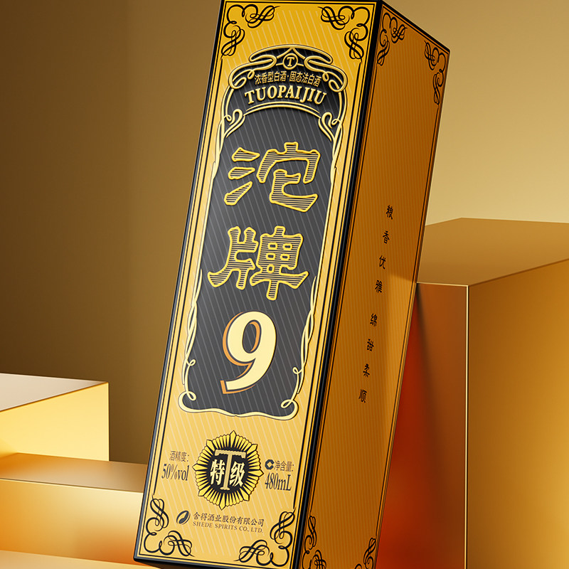 图 5