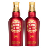 沱牌2009天曲52度500ml*2瓶券后174元包邮