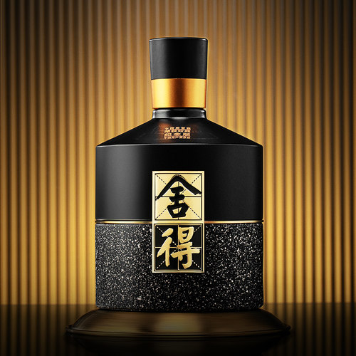 舍得酒智慧舍得双鼎纪念酒52度500ml*6瓶整箱浓香型白酒 - 图1
