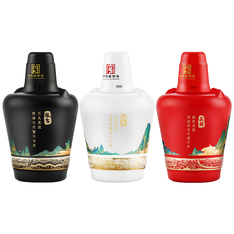 沱牌结义酒52度500ml*3瓶礼盒装浓香型节日送礼收藏自饮白酒 - 图3