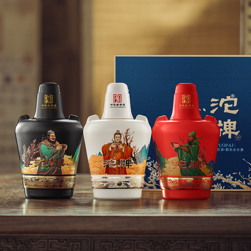 沱牌结义酒52度500ml*3瓶礼盒装浓香型节日送礼收藏自饮白酒 - 图0