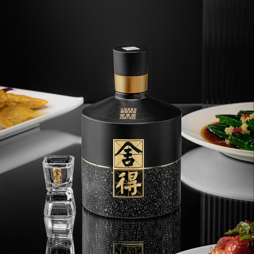 舍得酒智慧舍得双鼎纪念酒52度500ml*6瓶整箱浓香型白酒 - 图0