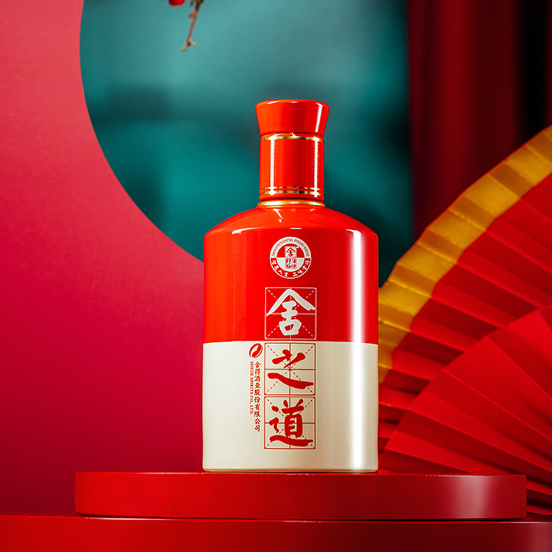 舍得酒舍之道42度38度500ml*2瓶浓香型商务宴请送礼白酒