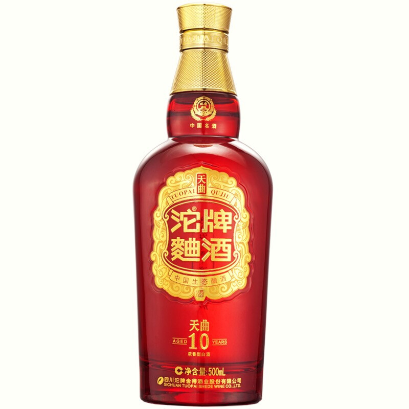 【15-17年产老酒】沱牌天曲10酒50度500ml*1浓香型酒厂自营白酒-图1