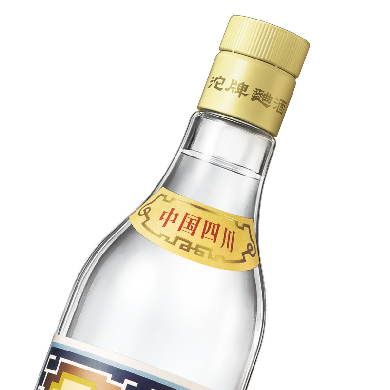 【顺丰速运】沱牌曲酒80版52度500ml*1瓶浓香型高度送礼白酒舍得 - 图3