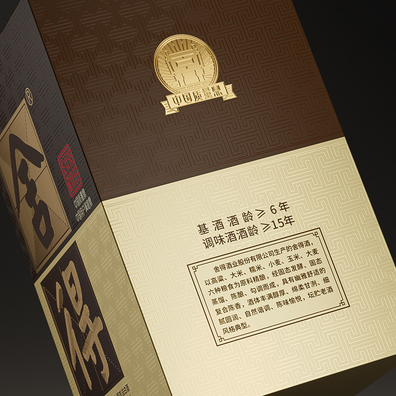 图 5