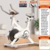 Shangqimai spinning home bicycle