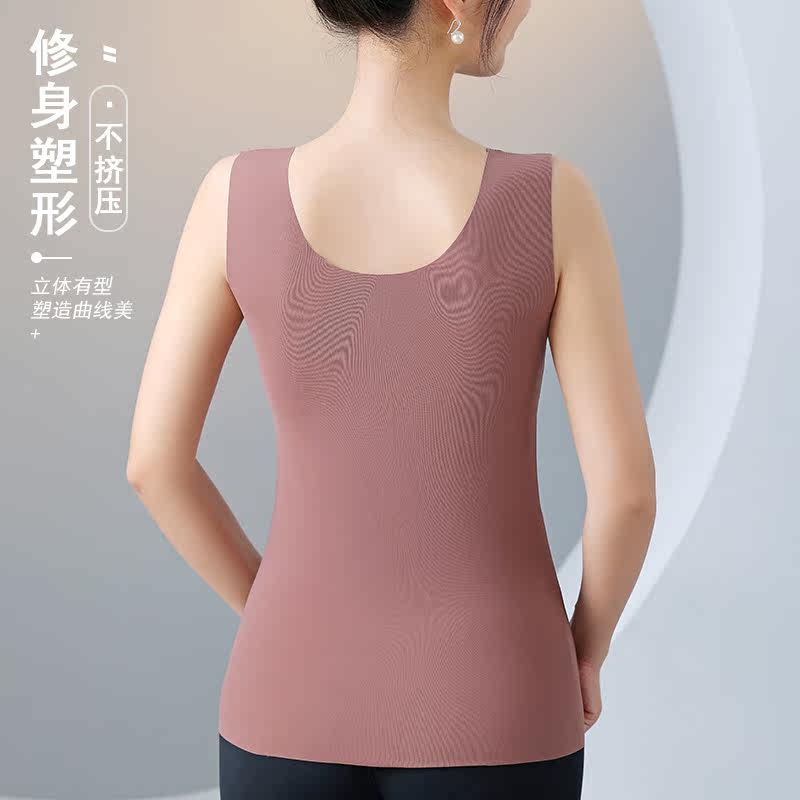 【免穿文胸】夏季冰丝长款免穿文胸内衣吊带背心一体杯美背背心,淘宝优惠券,粉丝福利购,淘宝优惠卷