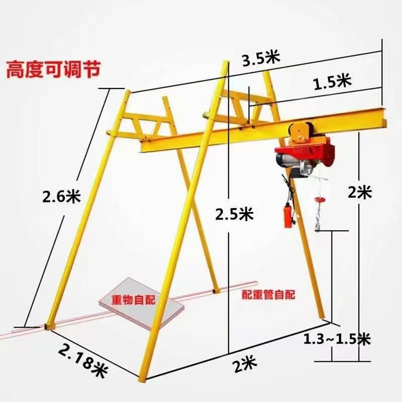 直滑式四立柱小吊机家用小型升降提升机电动葫芦220V建筑装修航吊