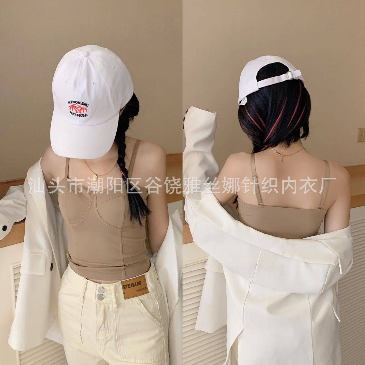 秋冬品直播爆款保暖吊带女士背心内搭美背文胸一体式长款修身磨毛,淘宝优惠券,粉丝福利购,淘宝优惠卷