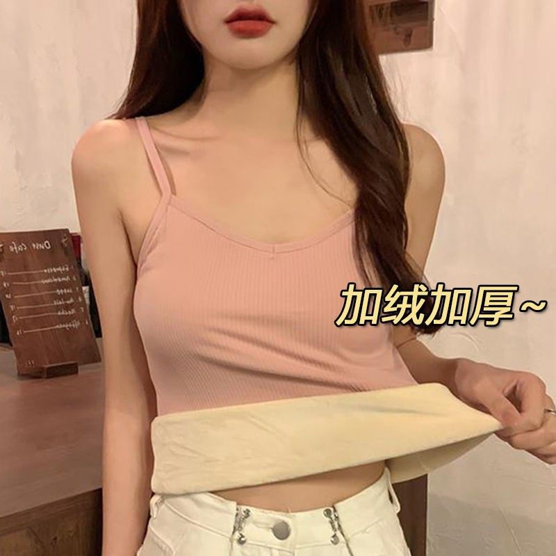麻花保暖背心女加绒加厚修身显瘦内衣秋冬防寒学生吊带内搭打底衫,淘宝优惠券,粉丝福利购,淘宝优惠卷