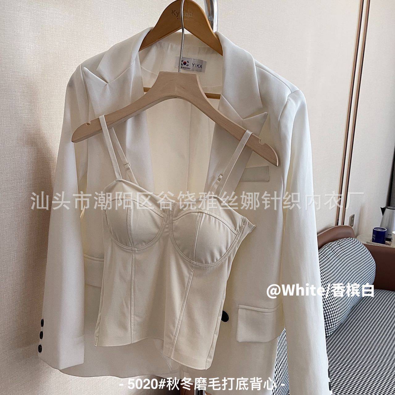 秋冬品直播爆款保暖吊带女士背心内搭美背文胸一体式长款修身磨毛,淘宝优惠券,粉丝福利购,淘宝优惠卷