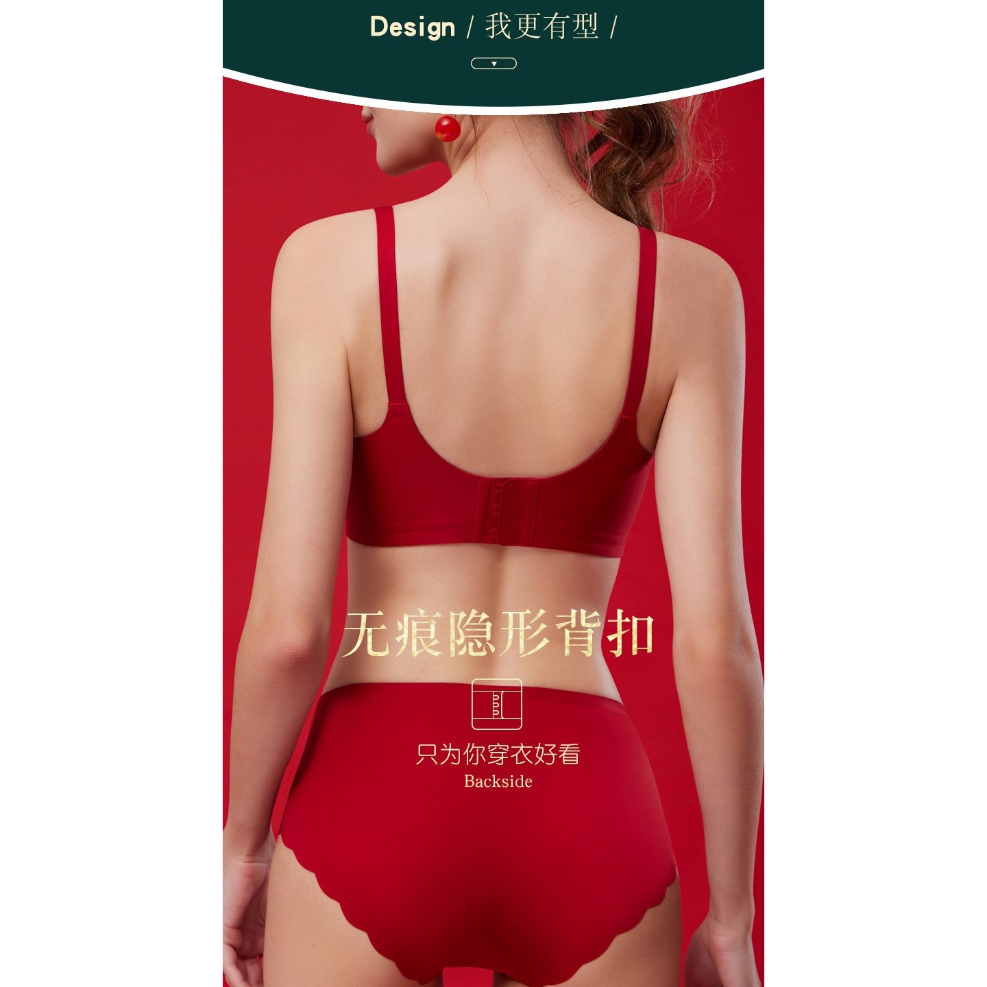 大红色孕妇内衣内裤套装本命年结婚怀孕期哺乳文胸聚拢防下垂喂奶,淘宝优惠券,粉丝福利购,淘宝优惠卷