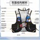 Yinglang ກິລາກາງແຈ້ງ backpack ຂ້າມປະເທດ