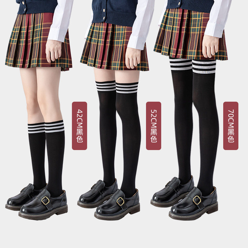 三道杠小腿袜夏季薄款jk半截中筒袜长筒学生过膝丝袜女半筒大腿袜,淘宝优惠券,粉丝福利购,淘宝优惠卷
